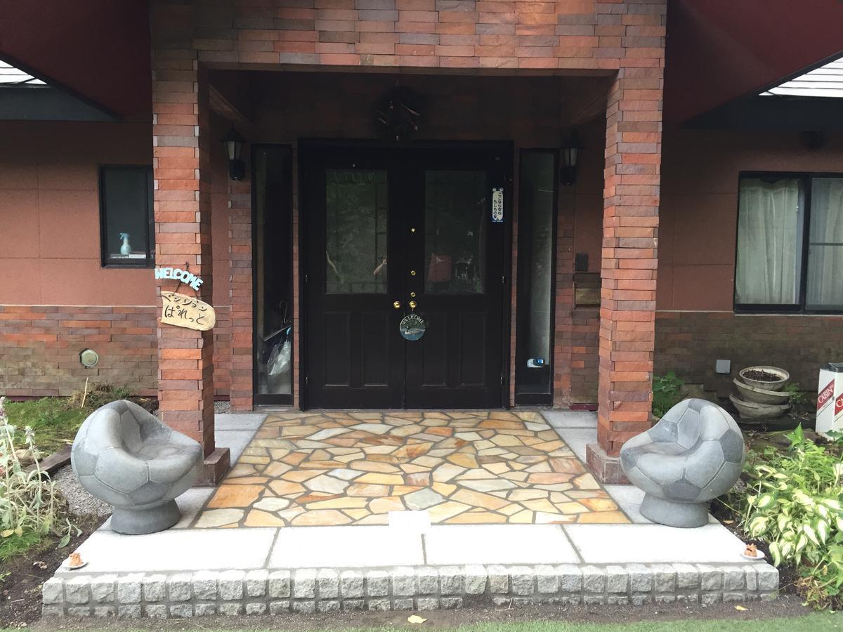 Pension La Palette Katashina Екстер'єр фото